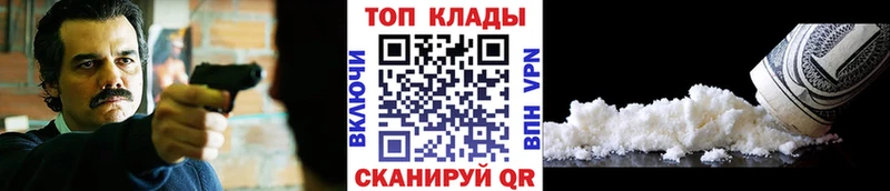 Как найти закладки Кизляр A PVP  МАРИХУАНА 