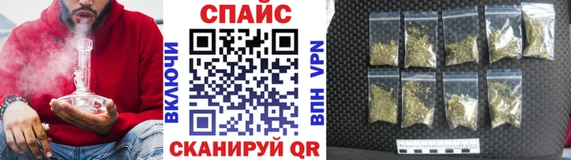 как найти наркотики  Кизляр  Бутират оксибутират 