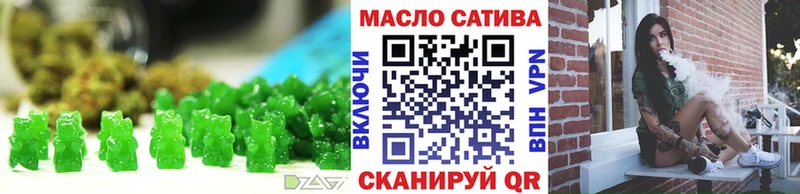 купить   Кизляр  Canna-Cookies конопля 