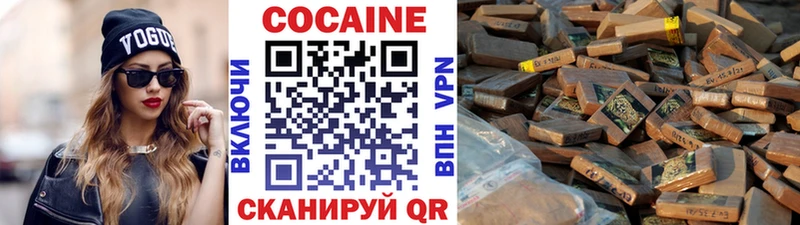 blacksprut онион  Кизляр  COCAIN Fish Scale 