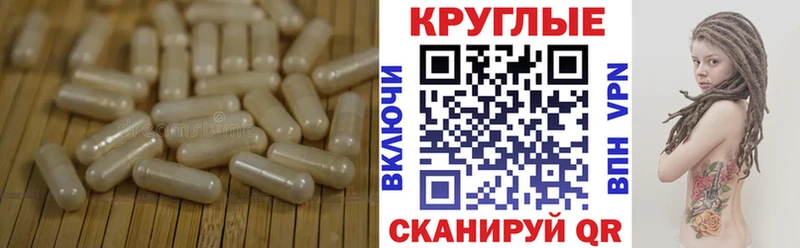 Ecstasy диски  Кизляр 
