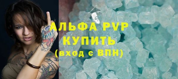 СК Верея
