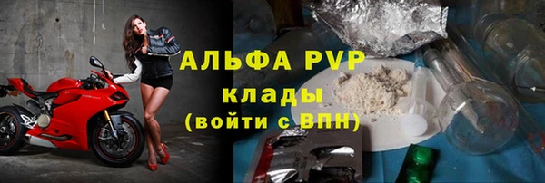 ГАЛЛЮЦИНОГЕННЫЕ ГРИБЫ Верхнеуральск