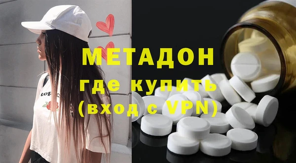 ГАЛЛЮЦИНОГЕННЫЕ ГРИБЫ Верхнеуральск