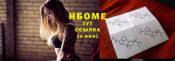 СК Верея