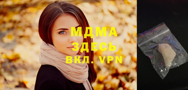 jwh Покачи