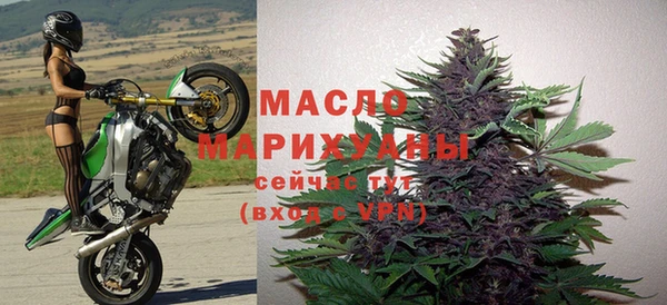 ГАЛЛЮЦИНОГЕННЫЕ ГРИБЫ Верхнеуральск