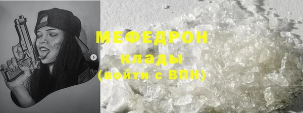 СК Верея