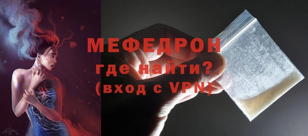 каннабис Покров