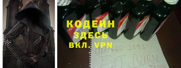 jwh Покачи
