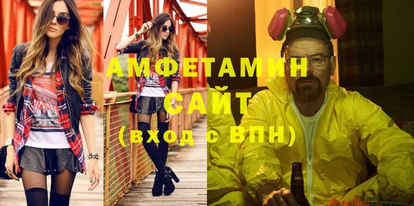 СК Верея
