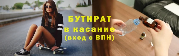 СК Верея