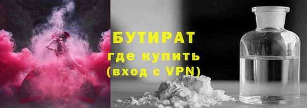 СК Верея