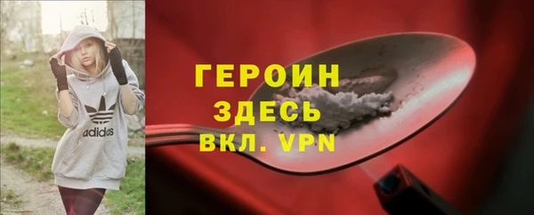 СК Верея