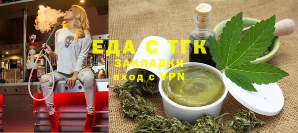 МДМА Верхний Тагил