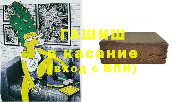 СК Верея