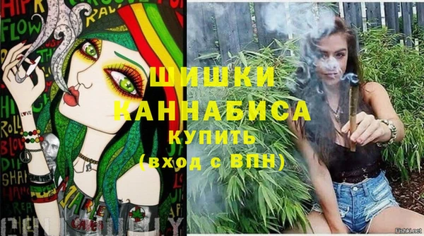 МДМА Верхний Тагил