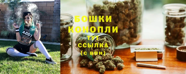 МДМА Верхний Тагил