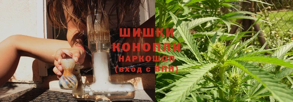МДМА Верхний Тагил