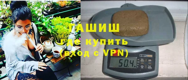 МДМА Верхний Тагил
