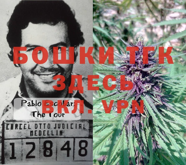 МДМА Верхний Тагил