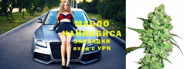 МДМА Верхний Тагил