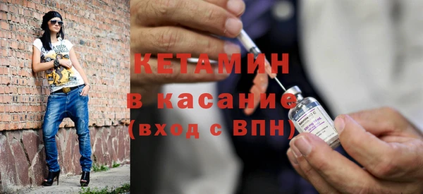 СК Верея
