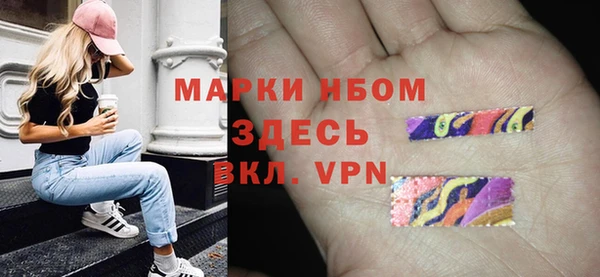 ГАЛЛЮЦИНОГЕННЫЕ ГРИБЫ Верхнеуральск