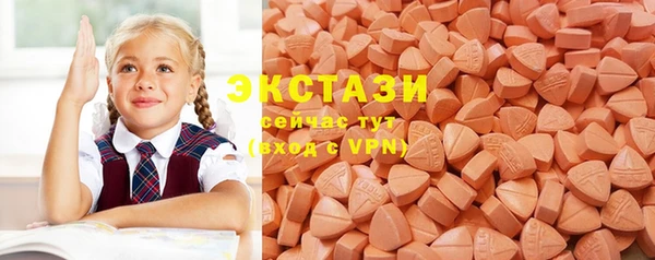 СК Верея
