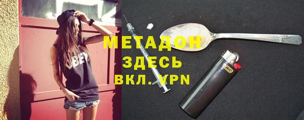 ГАЛЛЮЦИНОГЕННЫЕ ГРИБЫ Верхнеуральск