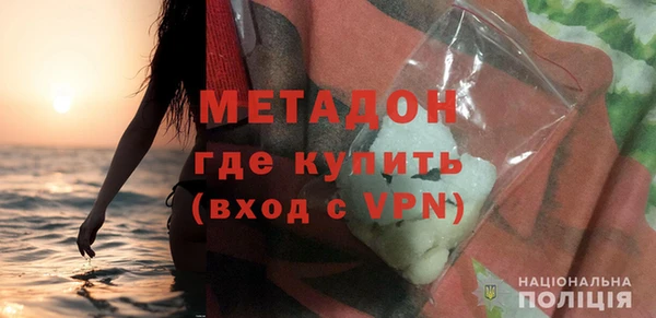 СК Верея