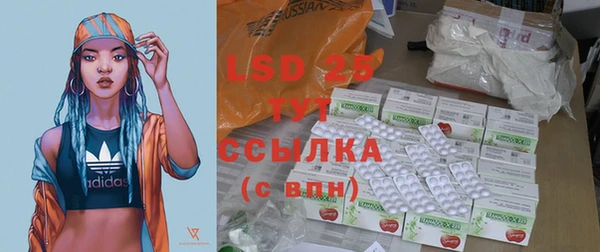jwh Покачи