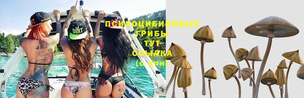 каннабис Покров
