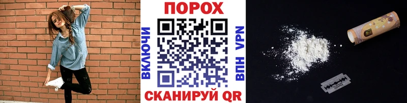 МЕТАМФЕТАМИН мет  Кизляр 