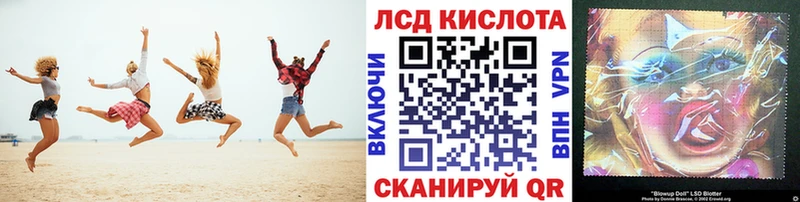 Марки NBOMe 1,5мг  где можно купить   ссылка на мегу зеркало  Кизляр 