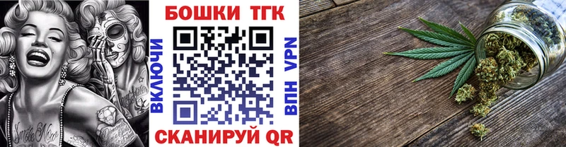 Шишки марихуана OG Kush  закладки  Кизляр 